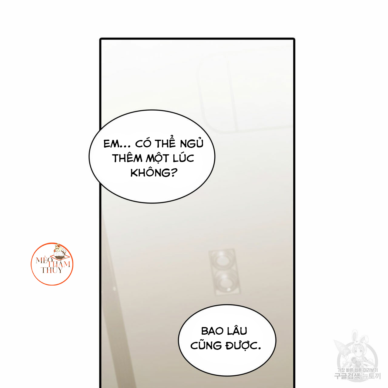 giai điệu của ngôn ngữ chapter 36 123