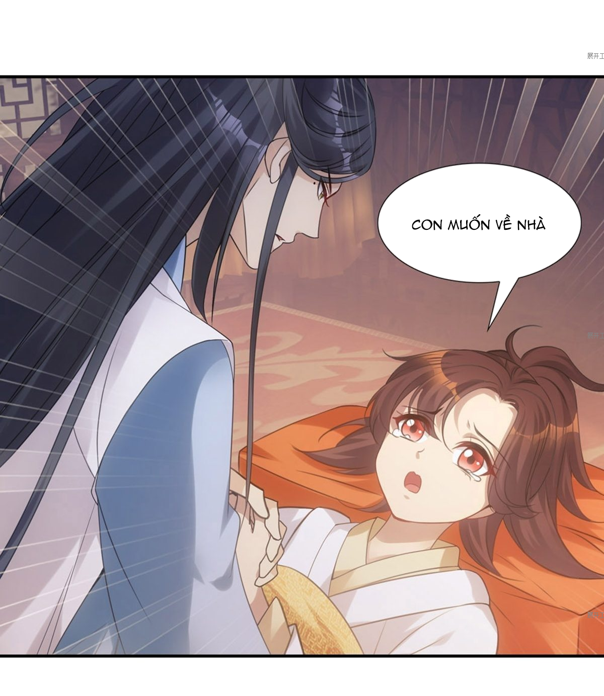 khi sư - umee chapter 6 39