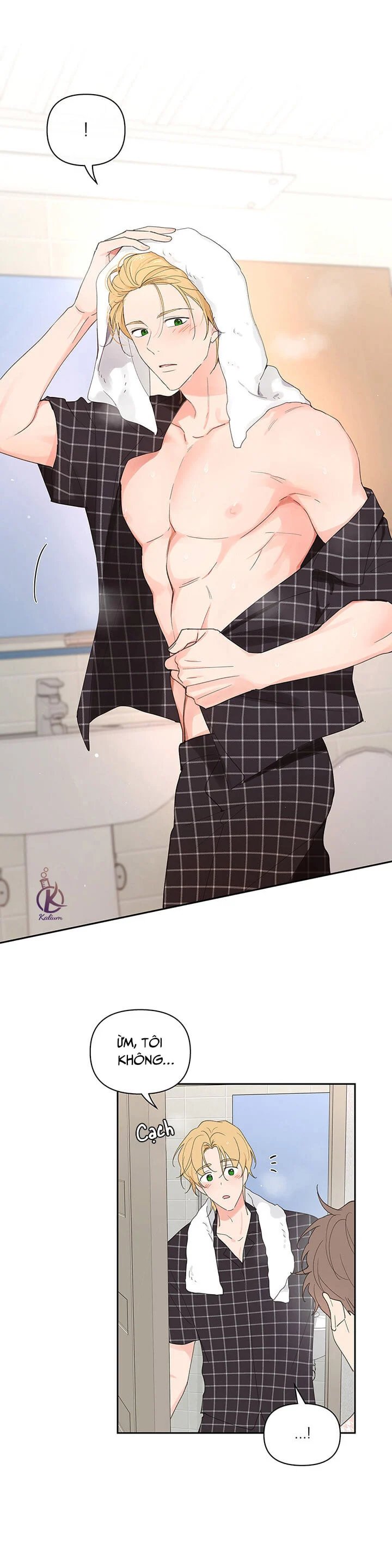 tâm tư của ju in chapter 44 16