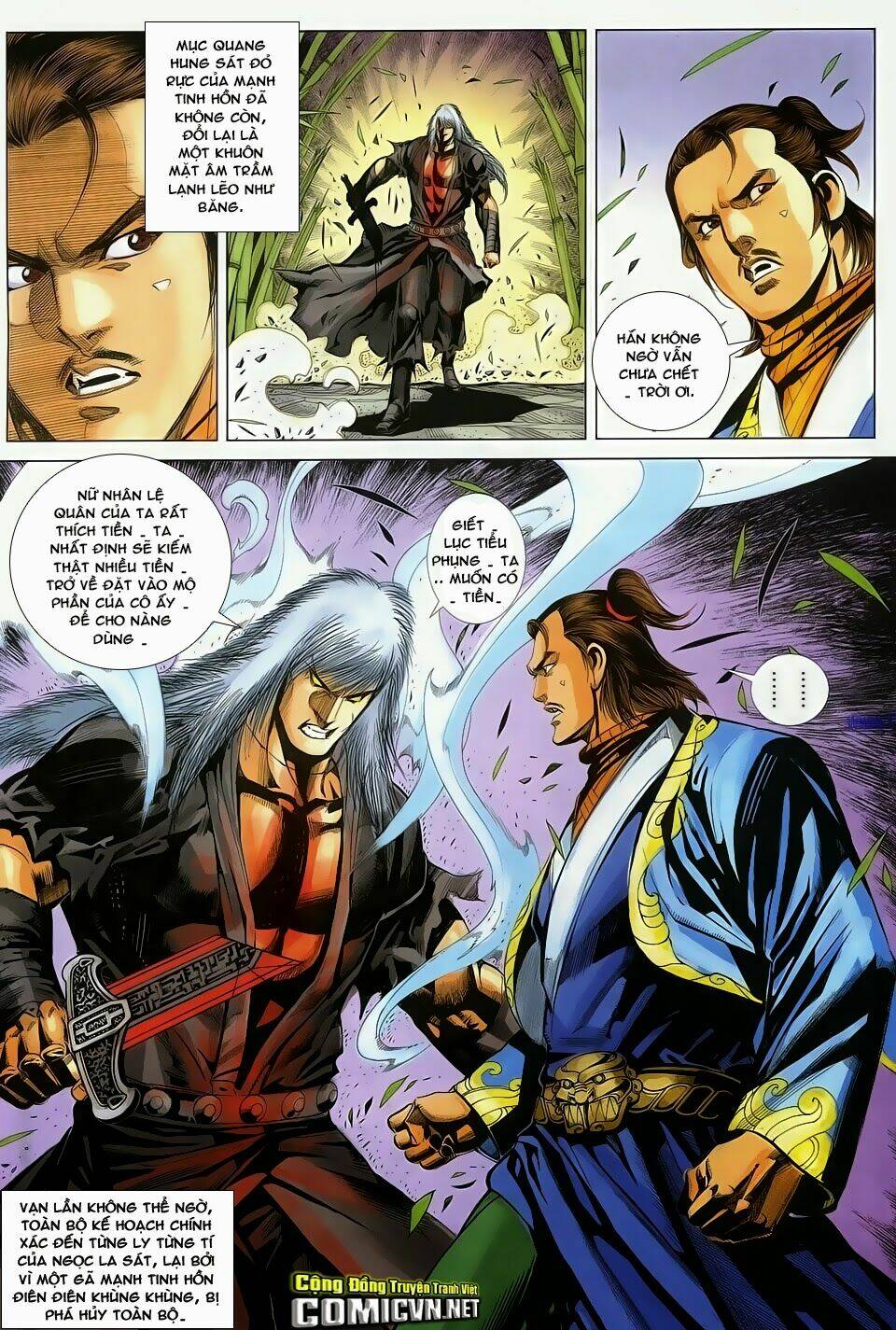 cổ long quần hiệp truyện chapter 85 22