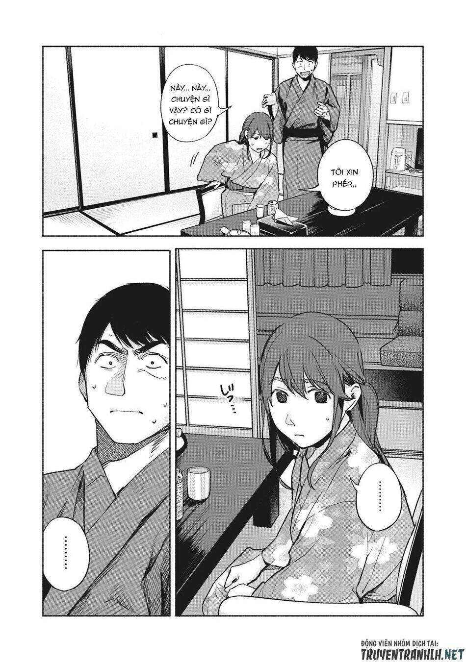 my daughter's friend chapter 42 7