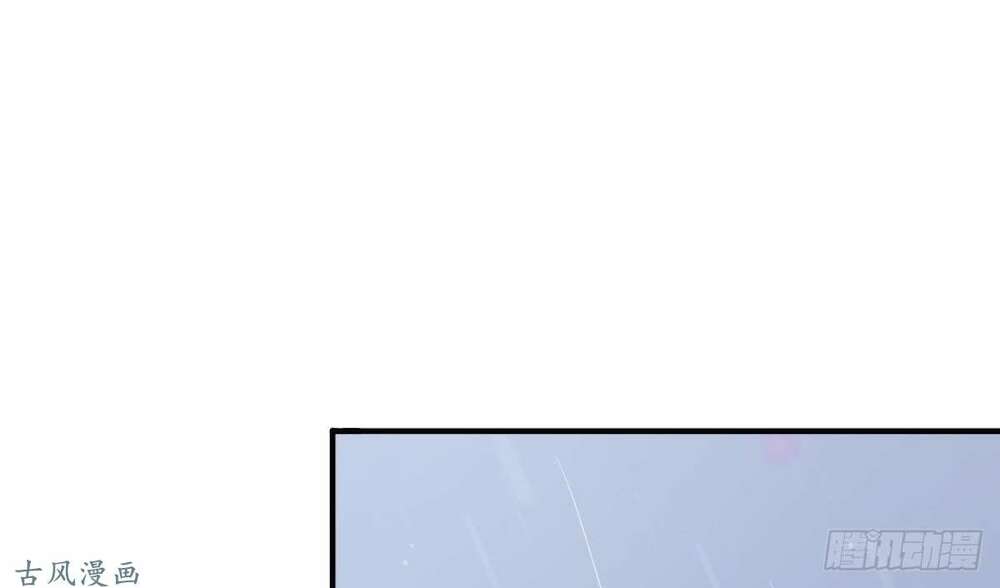 manh thê khó dỗ phần 1 chapter 35 1