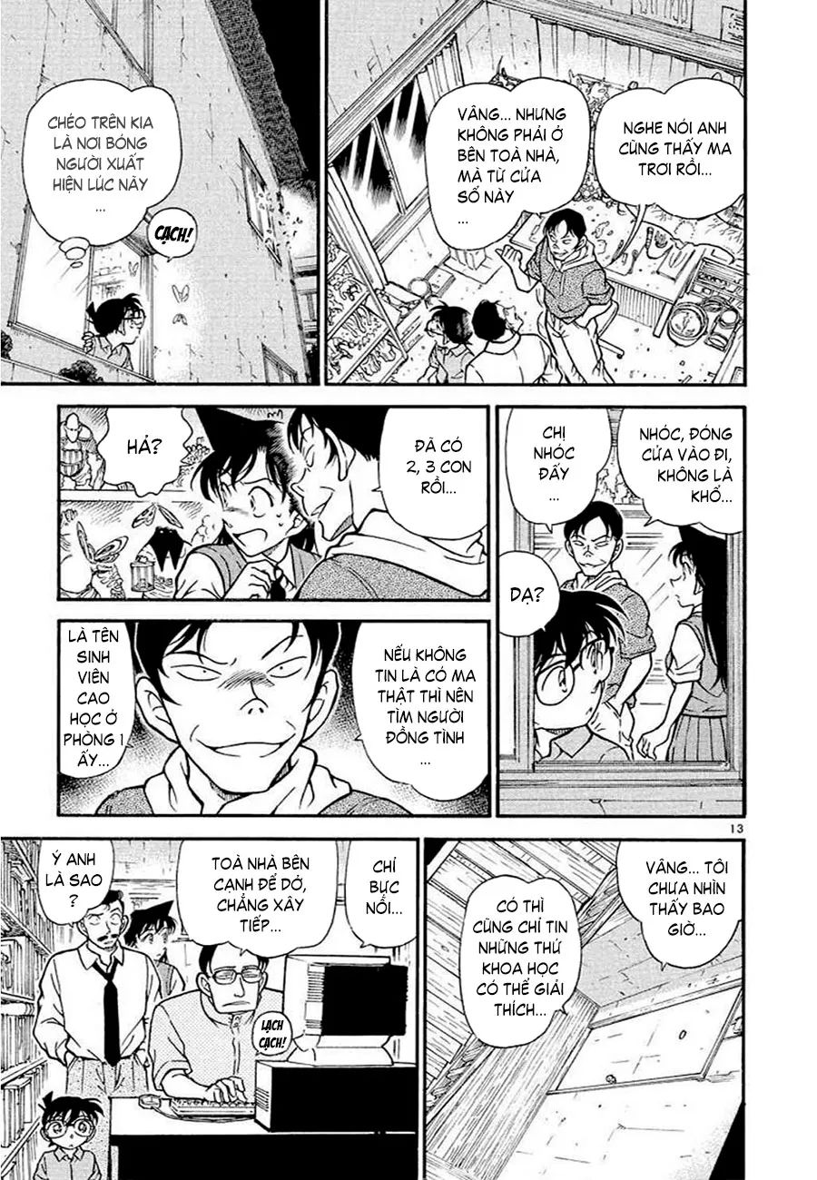 conan chapter 356 13