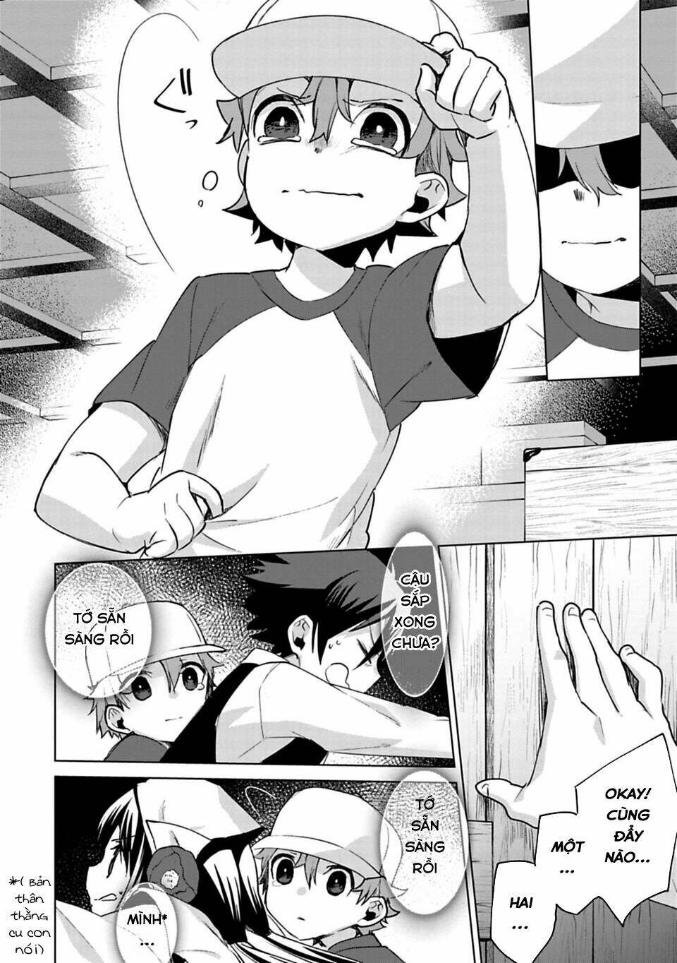 matano okoshiwo chapter 3 27