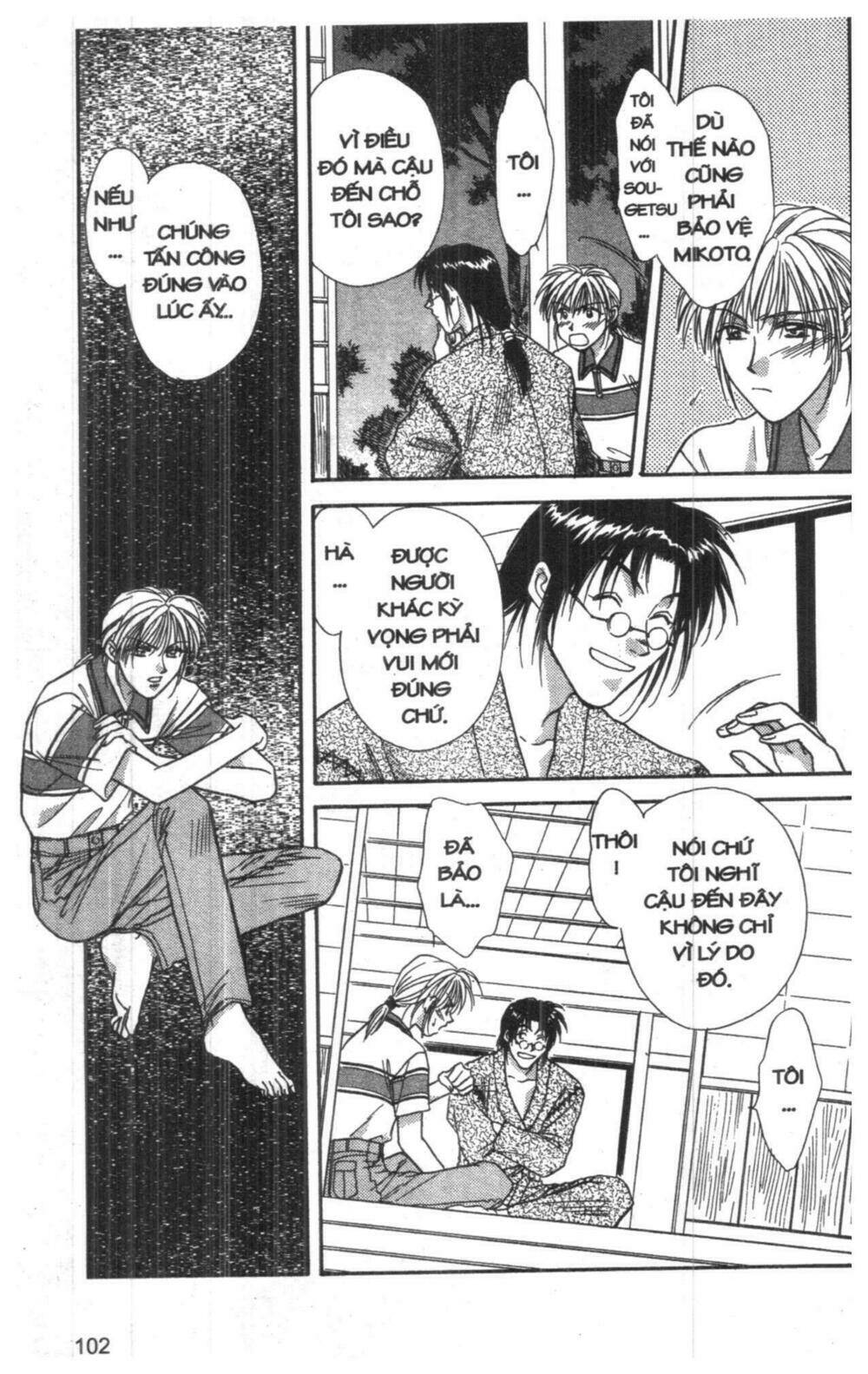 tsuki no umareru yoru chapter 5 102