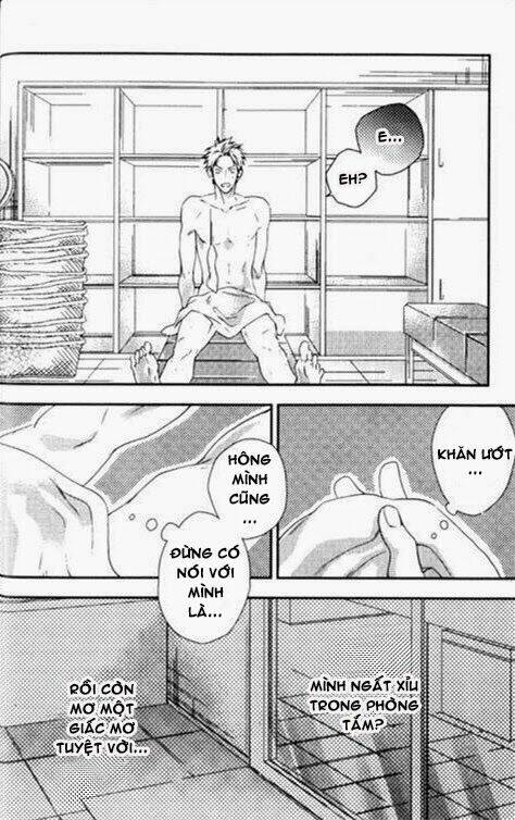 yukemuri journey chapter 1 25