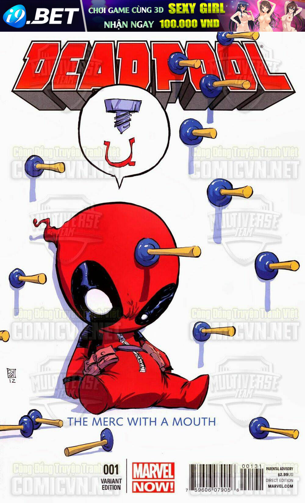 deadpool 2012 chapter 1 3