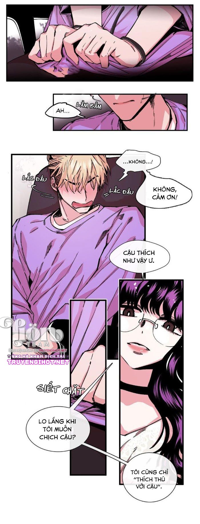 s flower chapter 7.1 15