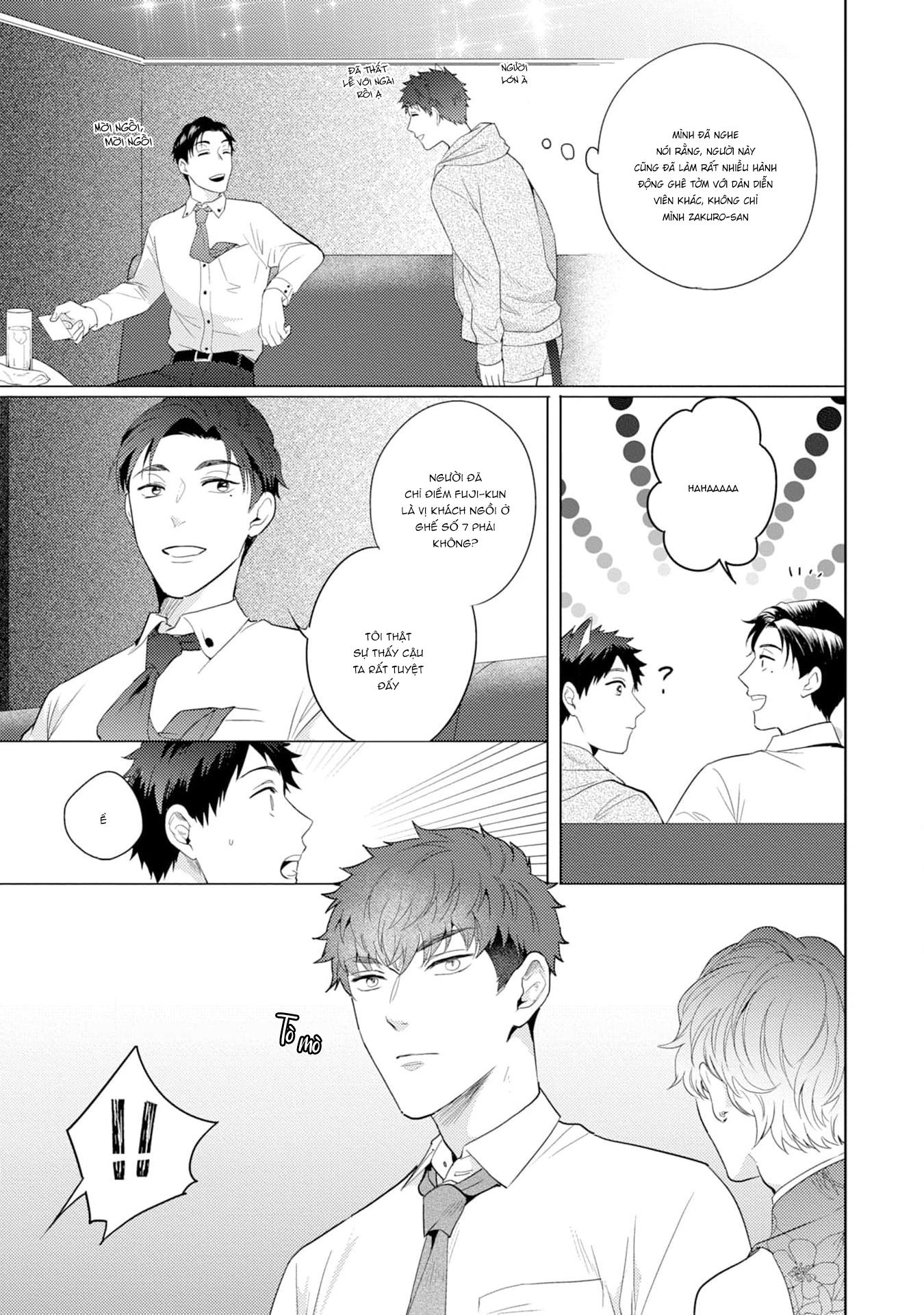 gặp em ở thị trấn không sao chapter 3 31