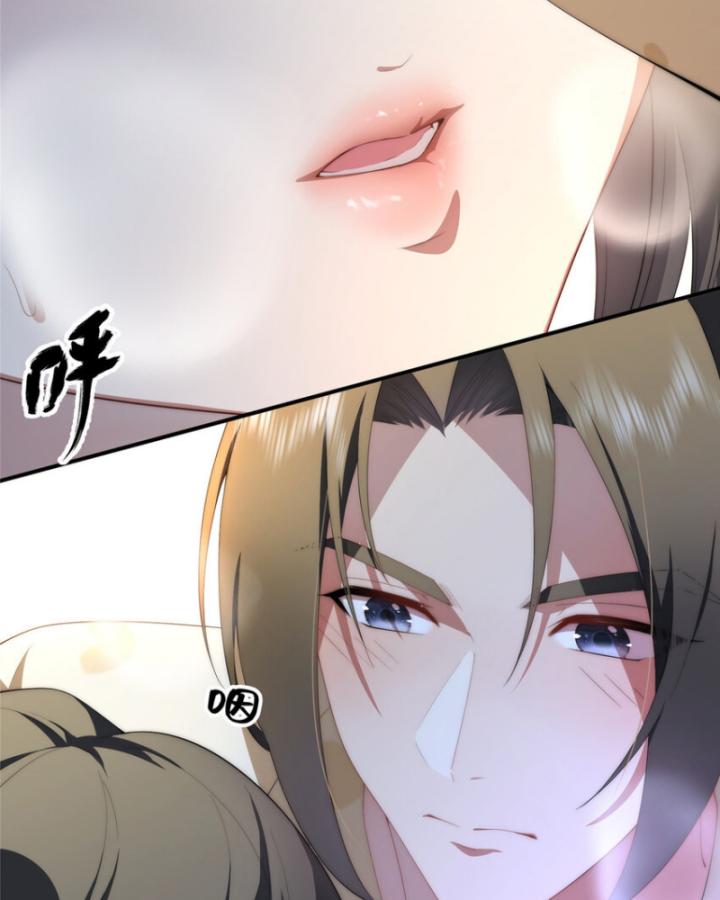 nữ chính chạy từ trong sách ra thì phải làm sao chapter 105 57