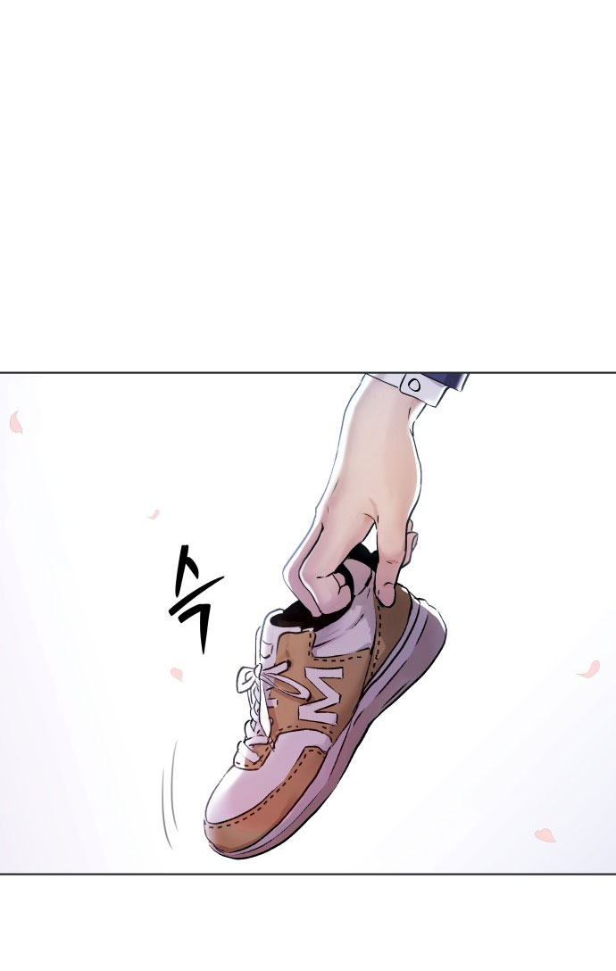 oh dangun chapter 2.1 24