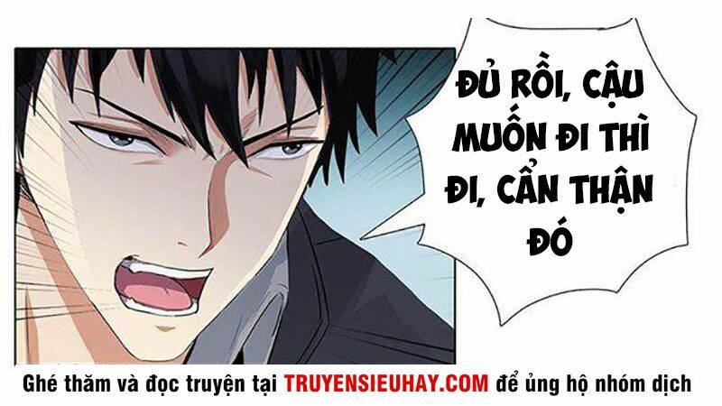 học viện cao thủ chapter 75 32