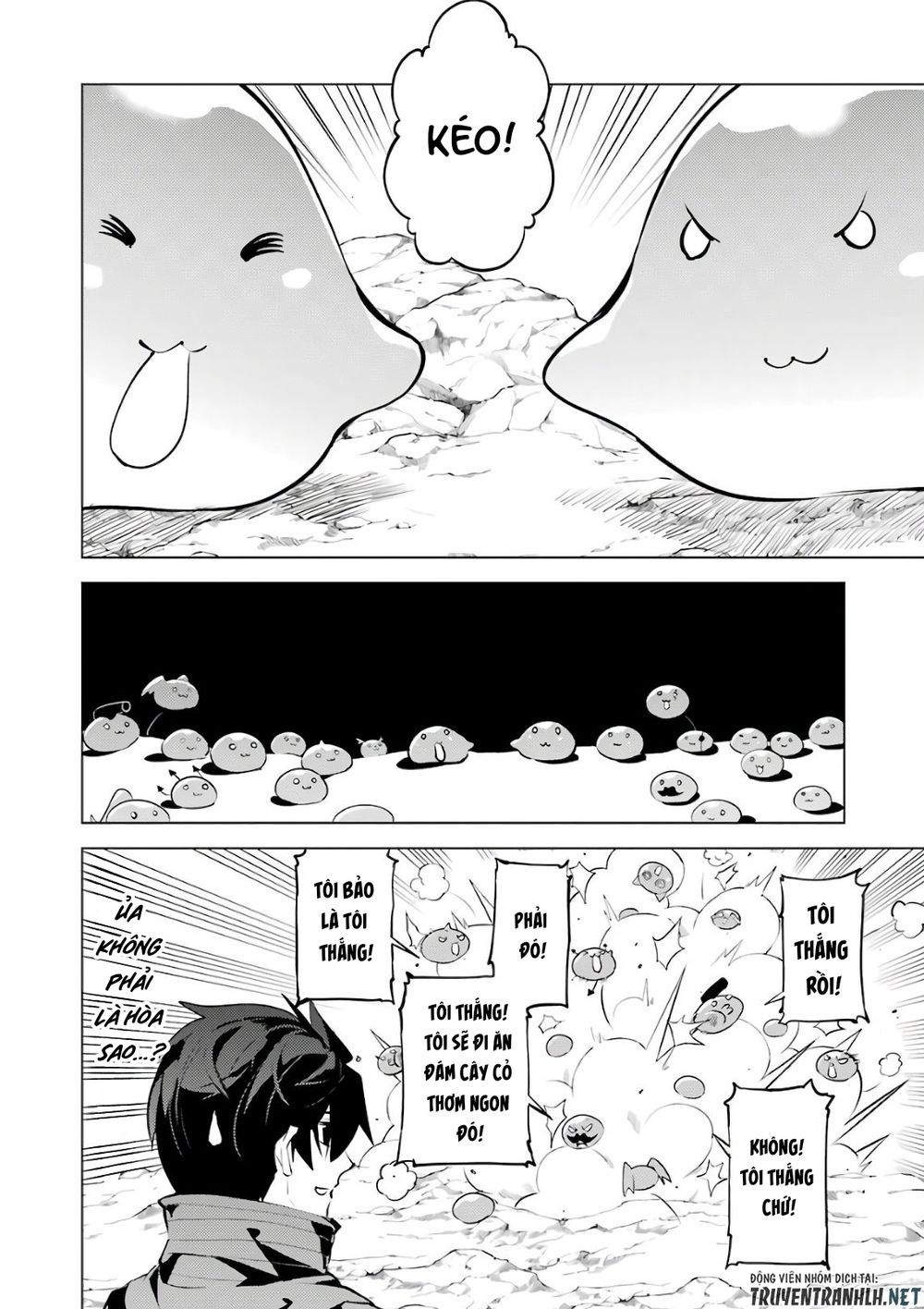 tensei kenja no isekai raifu ~ daini no shokugyo wo ete, sekai saikyou ni narimashita~ chapter 28 12