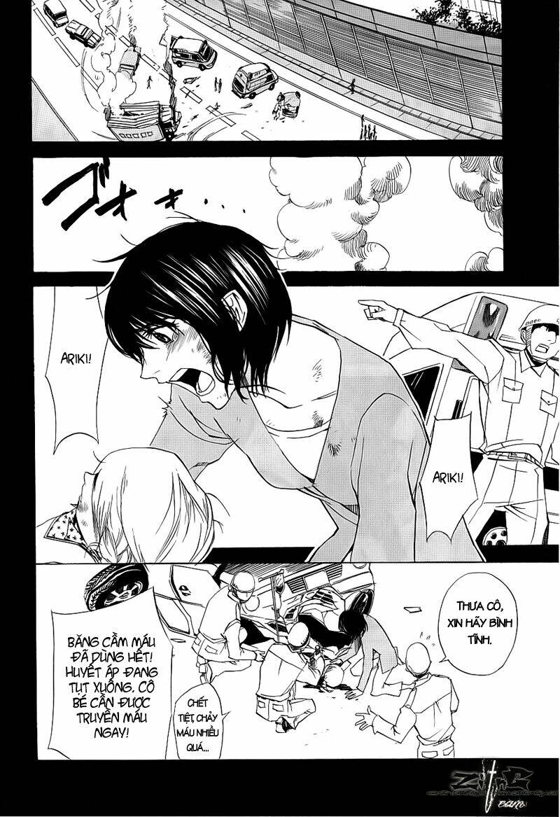 nabari no ou chapter 15 16