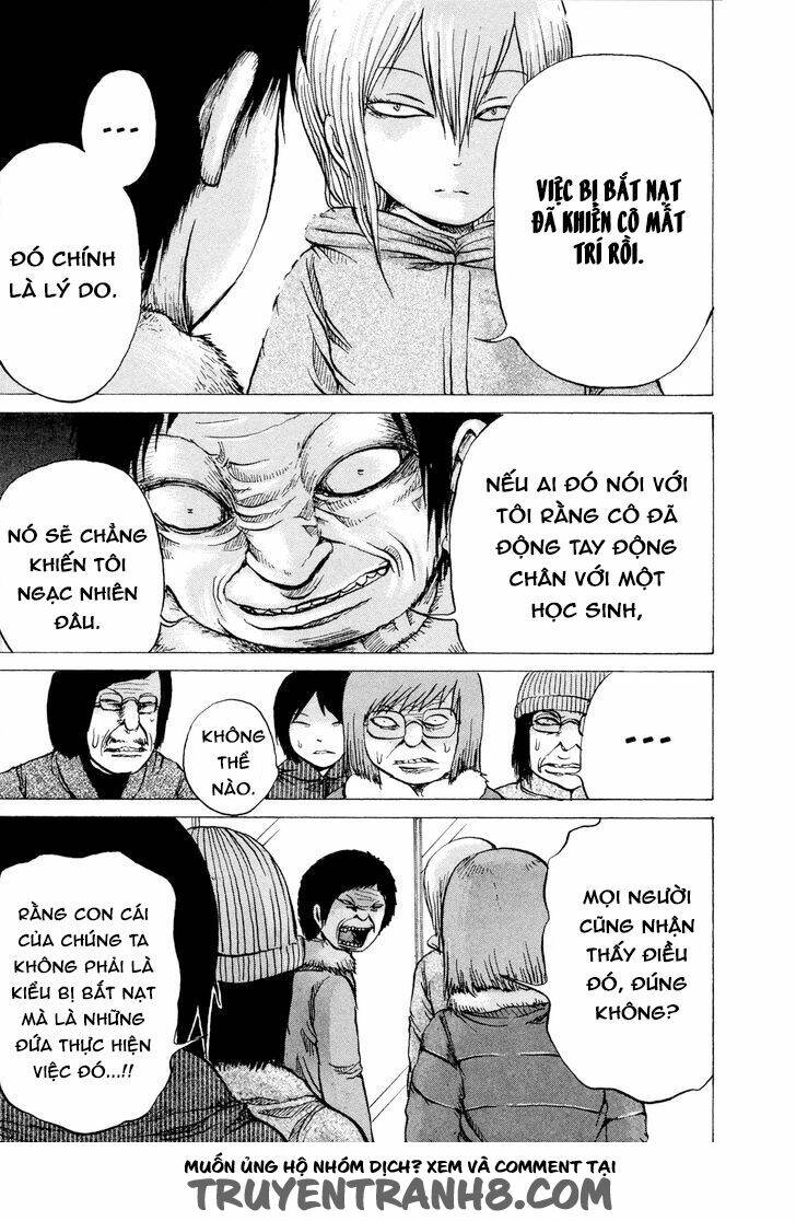 misu misou chapter 19 8