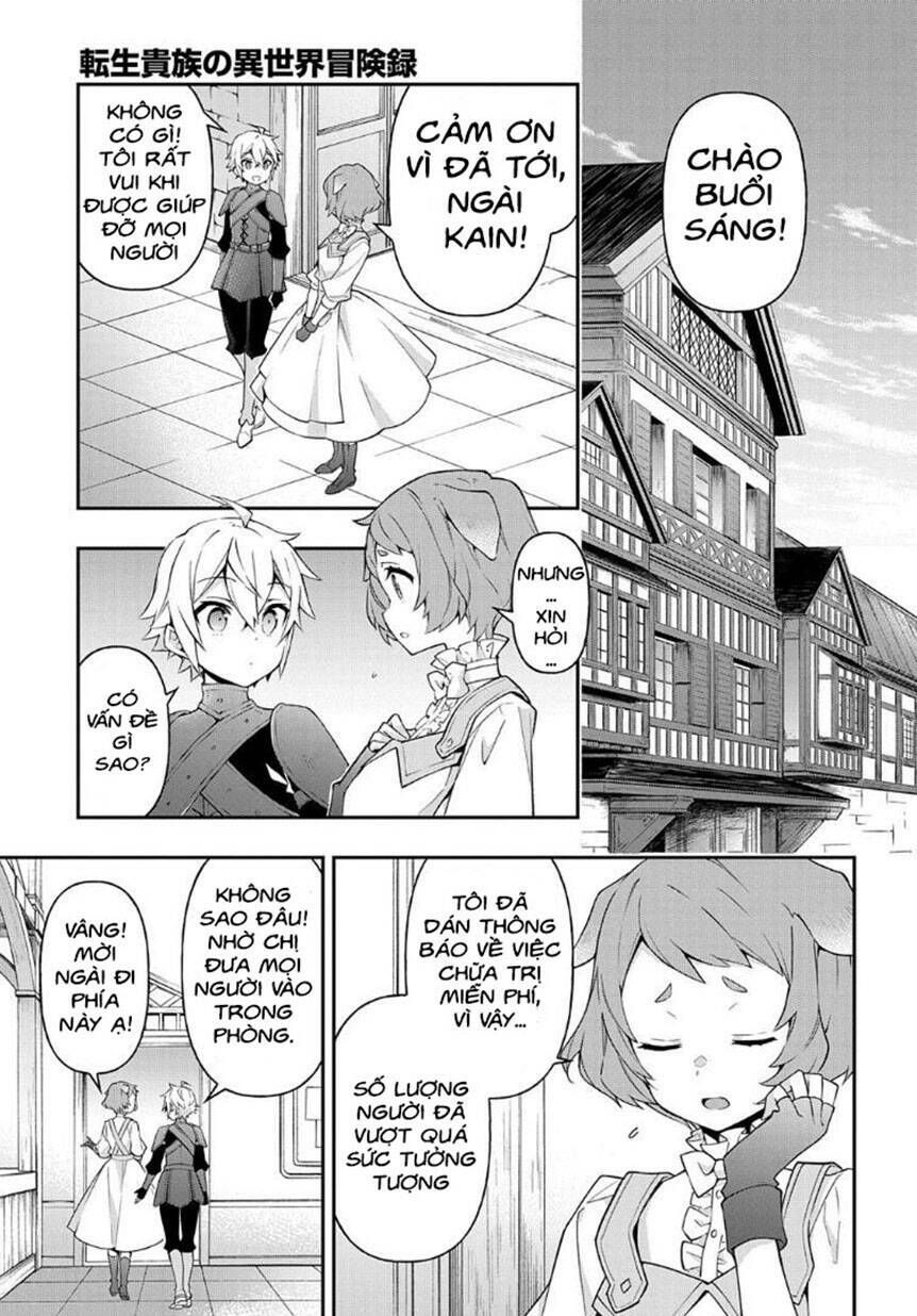 tensei kizoku no isekai boukenroku ~jichou wo shiranai kamigami no shito~ chapter 30 2