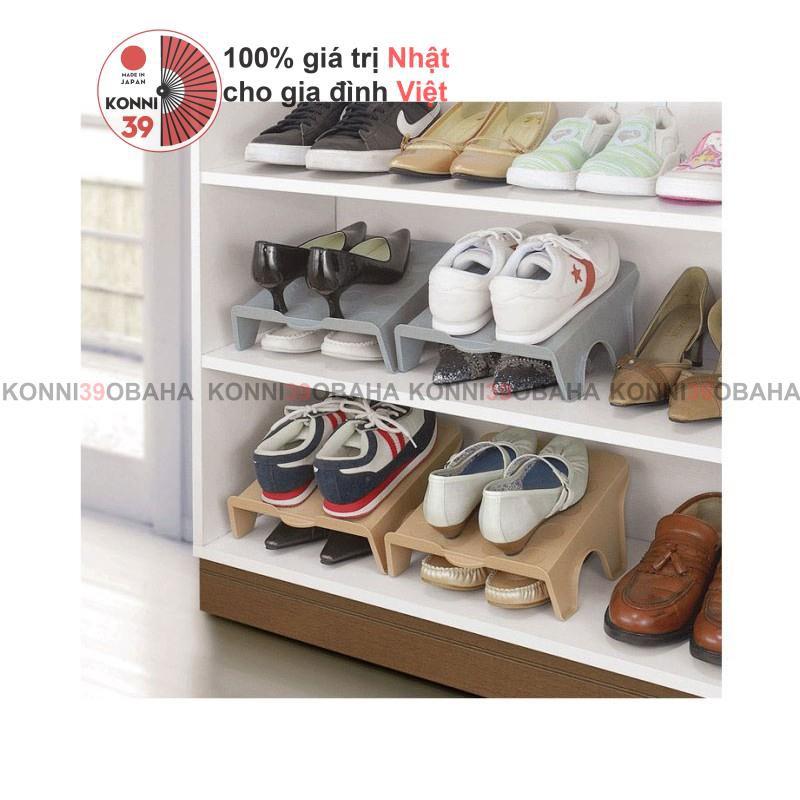 Khay để giày thông minh SANADA (xám) - Konni39 Sơn Hòa - 1900886806