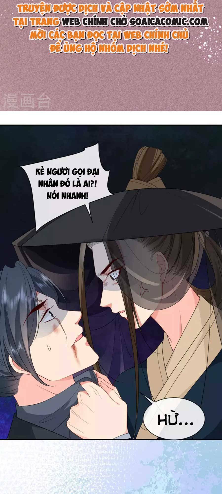 tướng quân, bổn phi không nhận sủng chapter 27 21