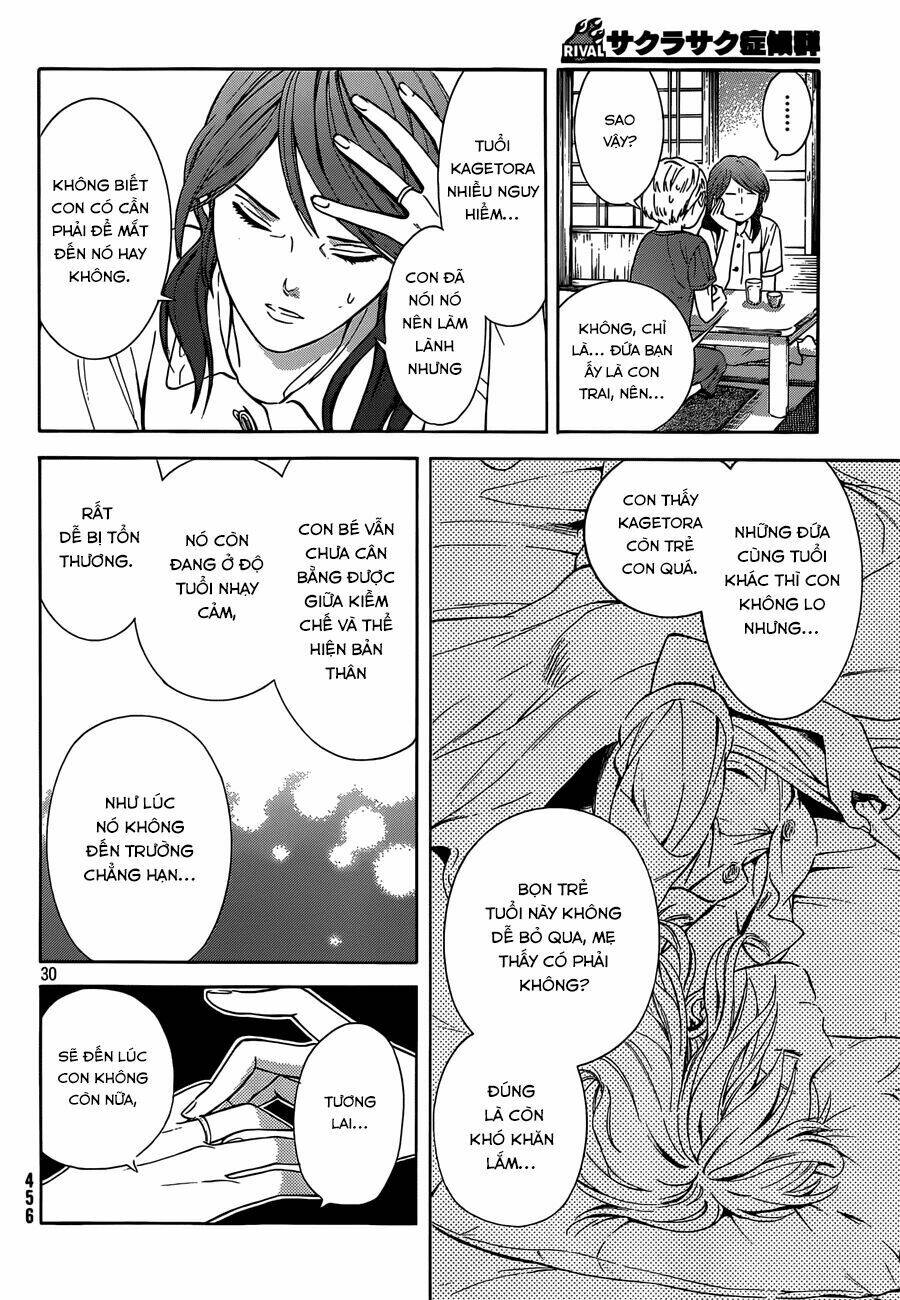 sakurasaku syndrome chapter 17 31