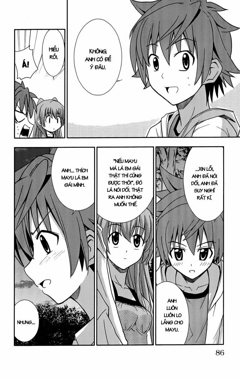 ayu mayu chapter 26 24