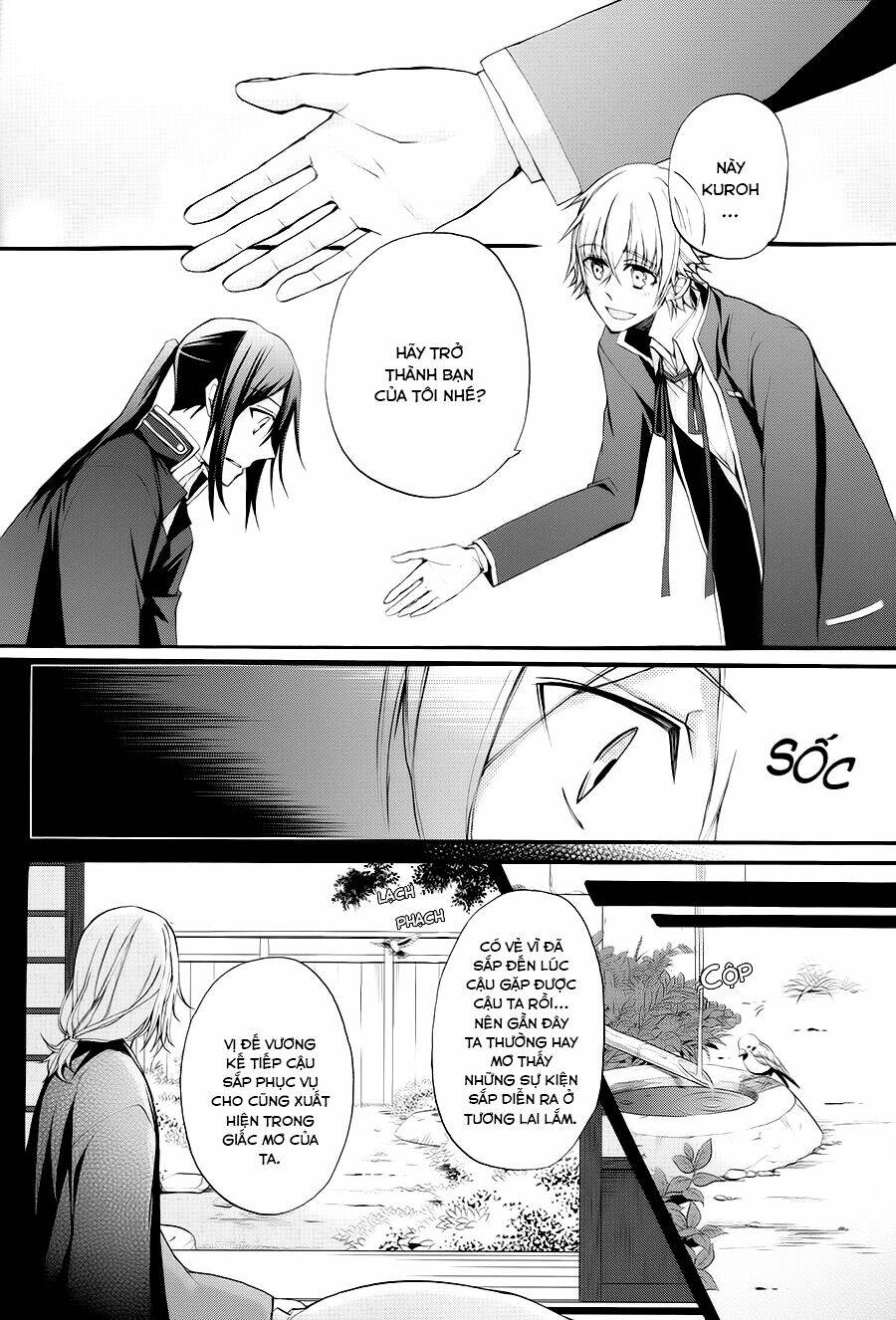 k - the first chapter 15 6