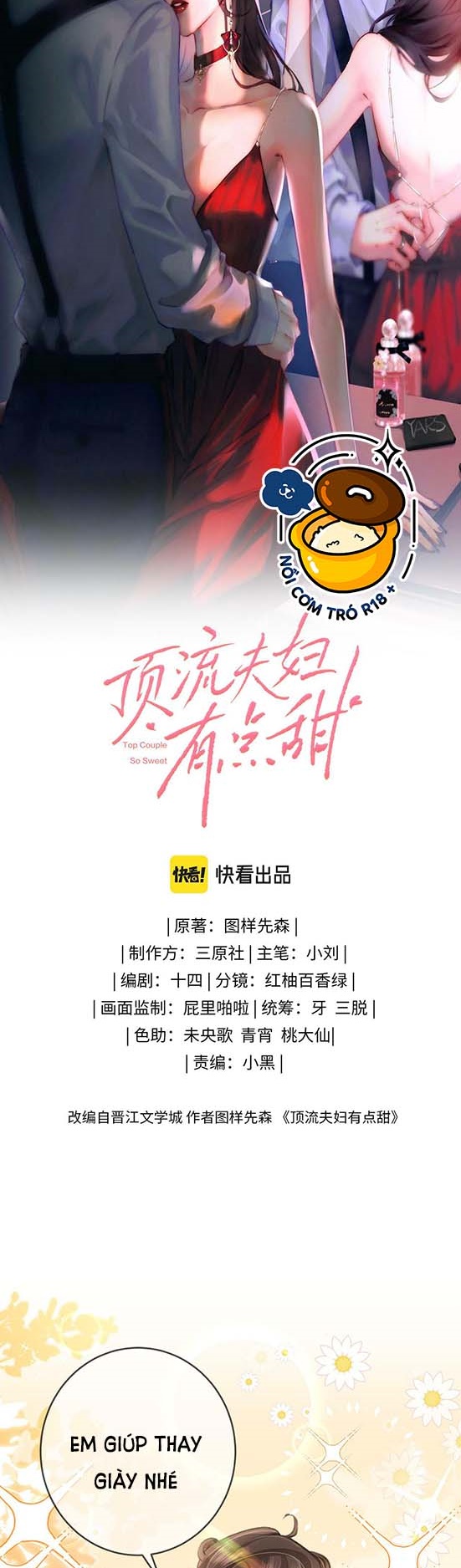 câu chuyện ngọt ngào của cặp vợ chồng đỉnh lưu chapter 7 3