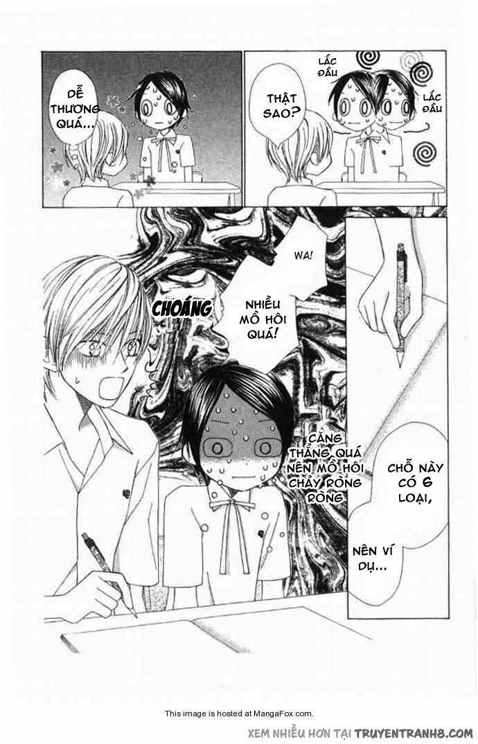 eensy-weensy monster chapter 8 7