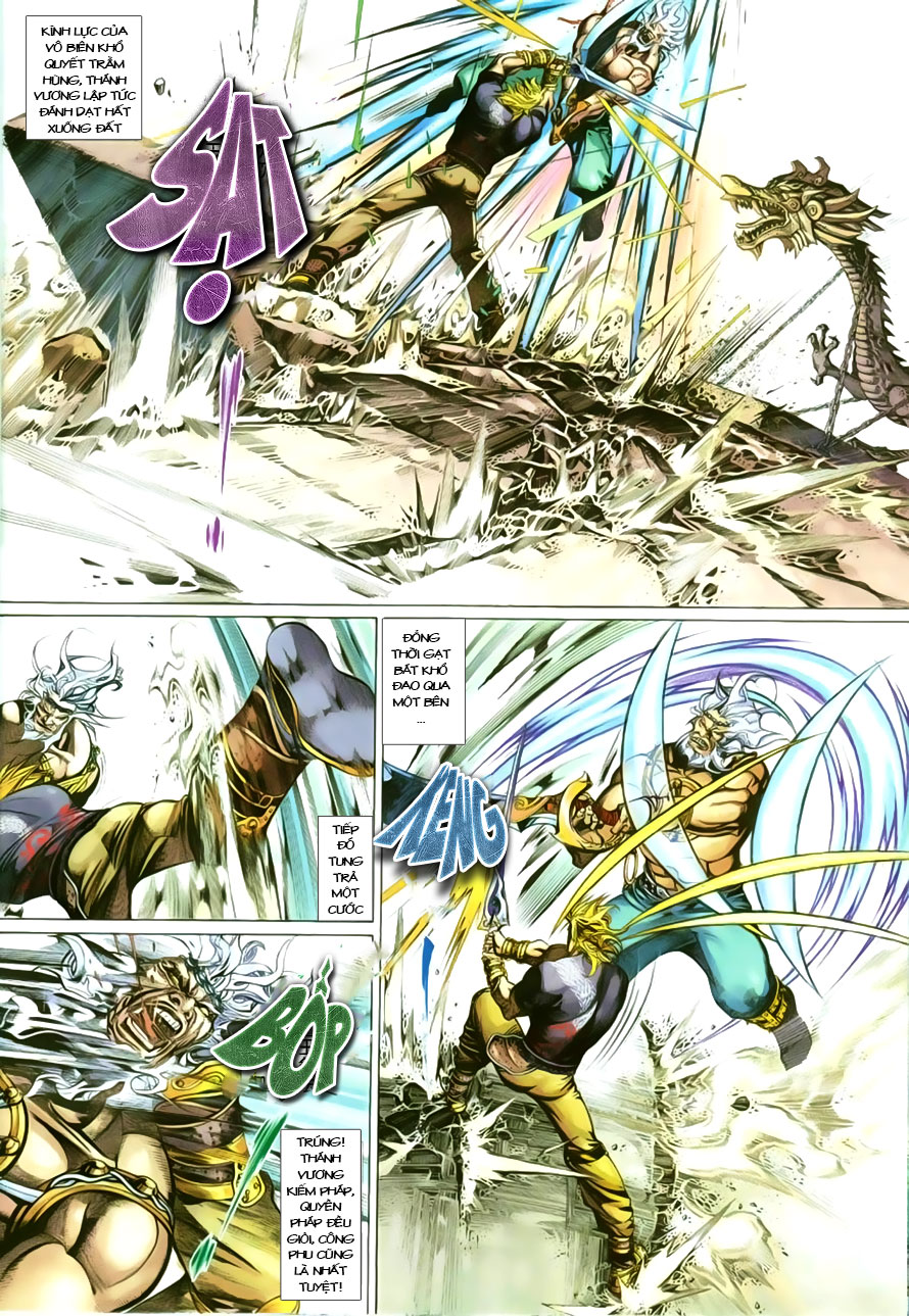 phong vân chapter 392 25