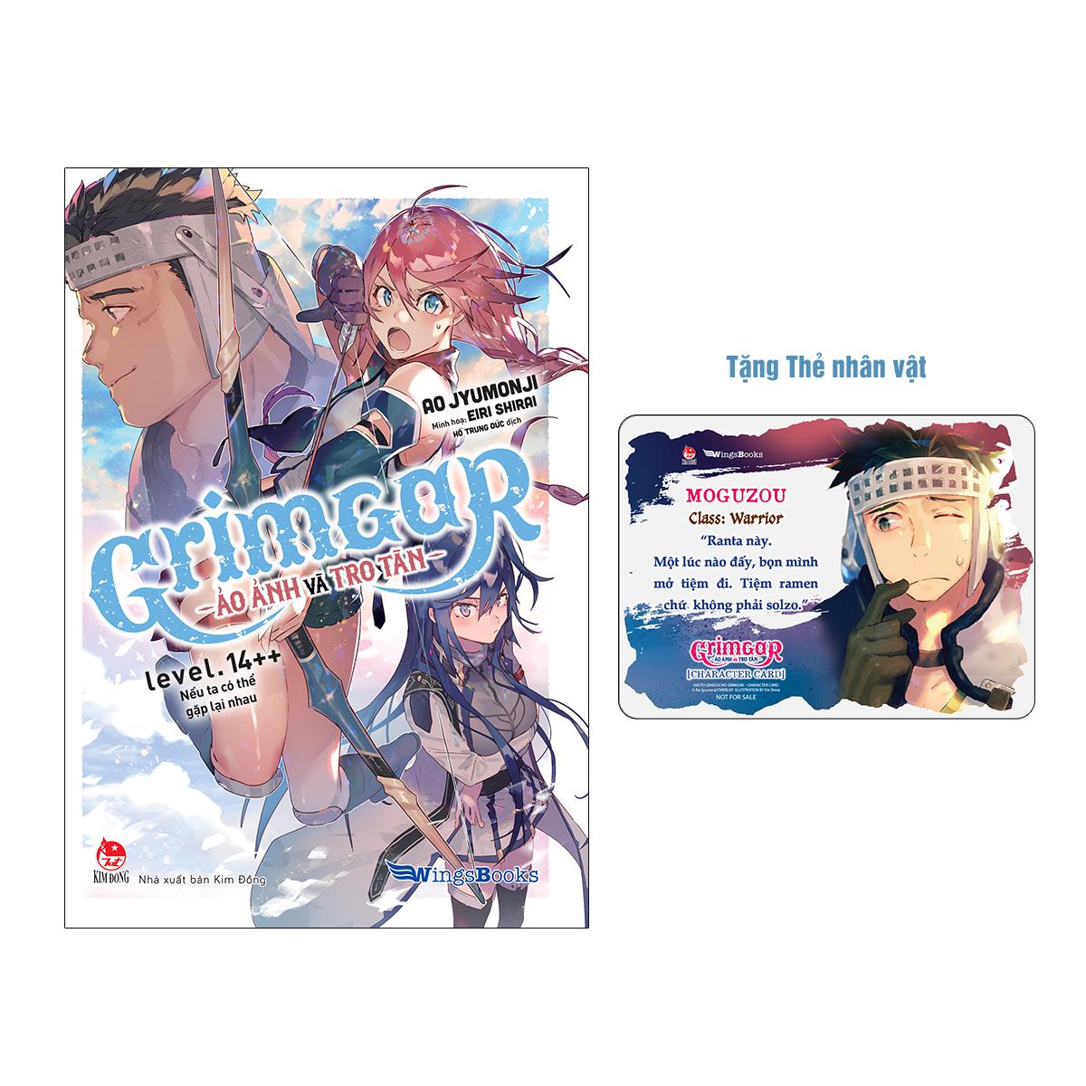 Boxset Grimgar - Ảo Ảnh Và Tro Tàn - Tập 14+ Và Tập 14++ (Bộ 2 Cuốn) - Tặng Kèm 2 Thẻ Nhân Vật + 1 Mini Clearfile