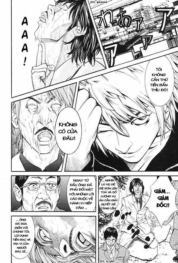 m.c.law chapter 1 46