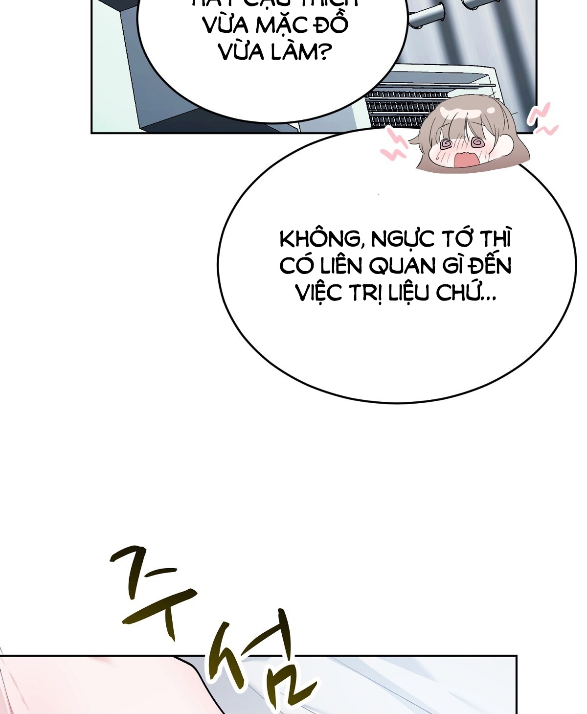 Người Bạn Dâm Loạn chapter 3.2 - Trang 66