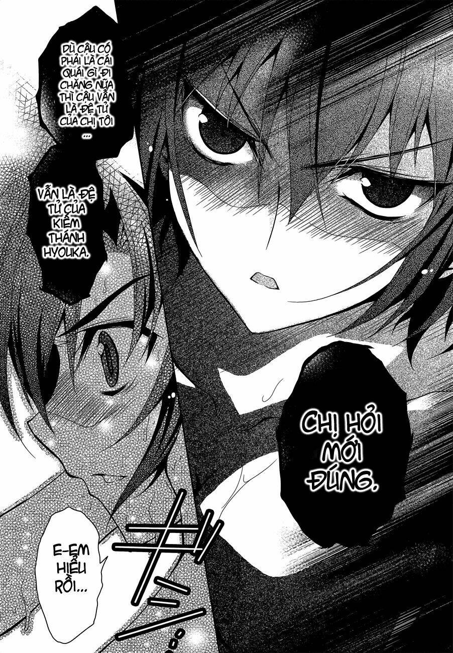 kenshin no keishousha chapter 5 21