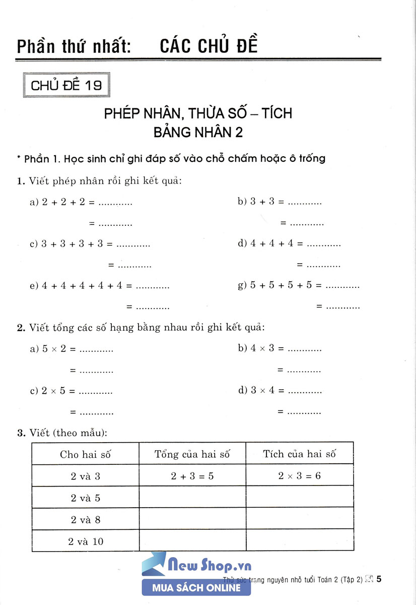 Thử Sức Trạng Nguyên Nhỏ Tuổi Môn Toán Lớp 2 - Tập 2 (Biên Soạn Theo Chương Trình Mới)