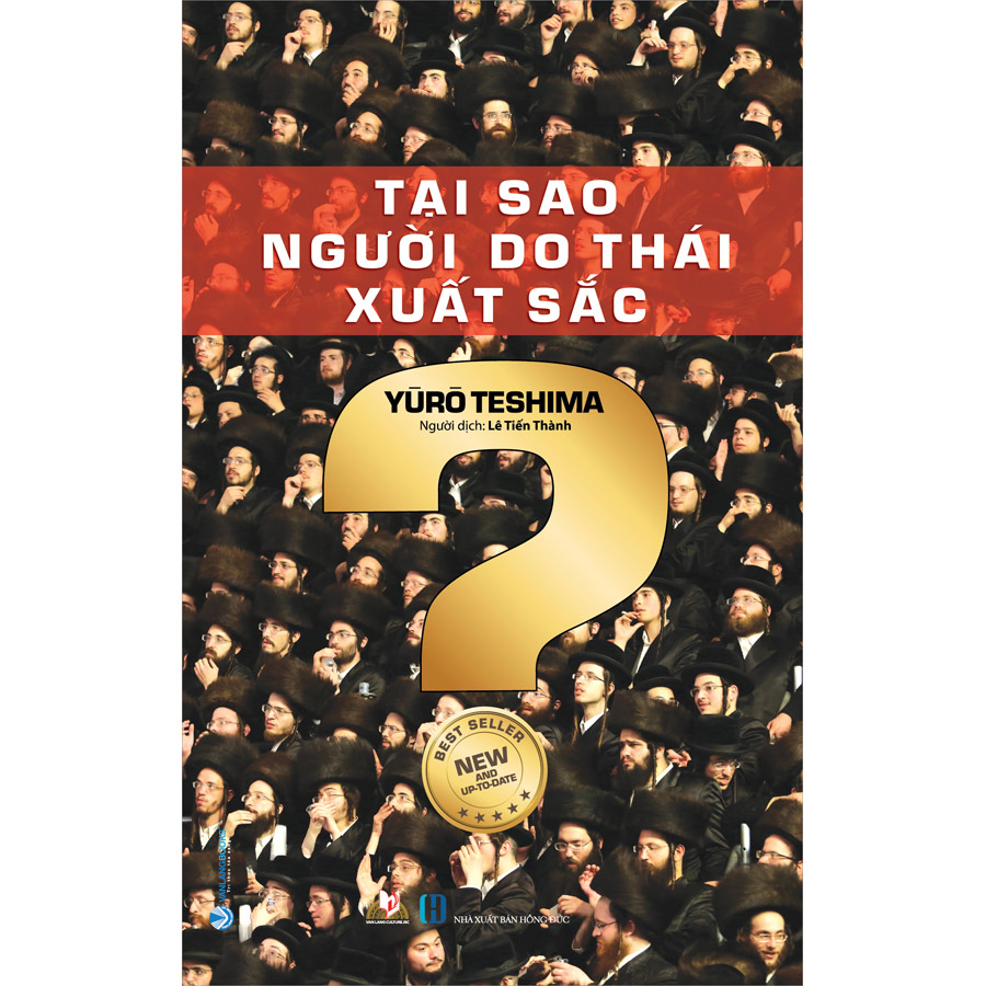 Tại Sao Người Do Thái Xuất Sắc (Tái Bản)