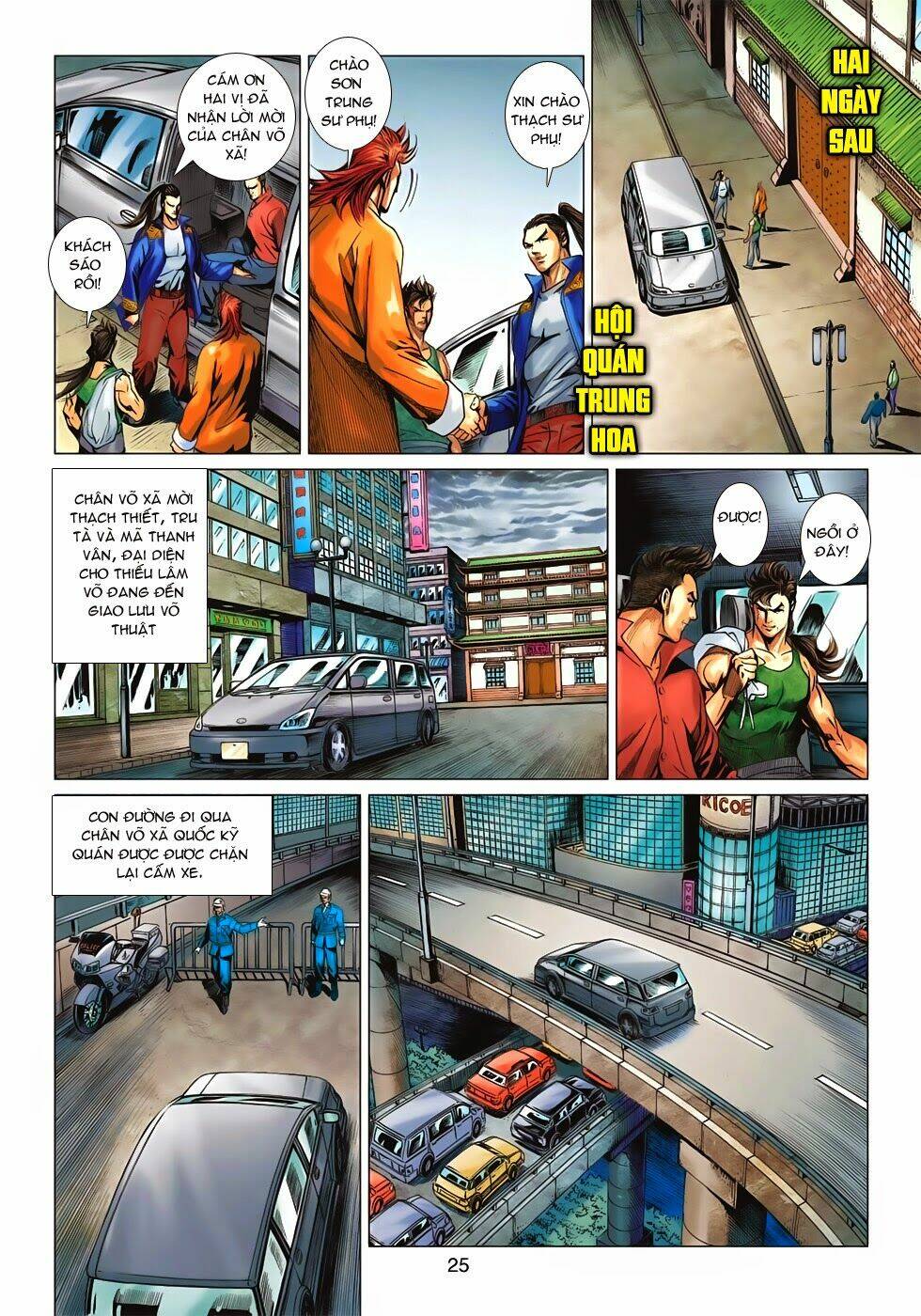 tân tác long hổ môn chapter 679 25