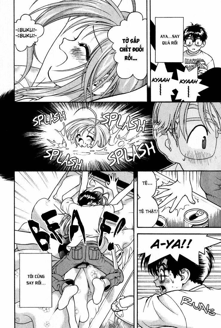 gakuen heaven chapter 10 12