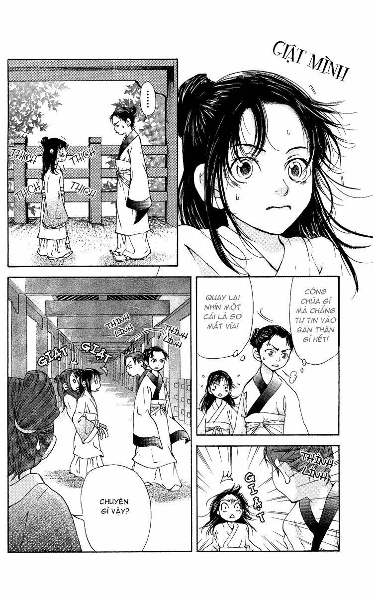 ninohime no monogatari chapter 1 18