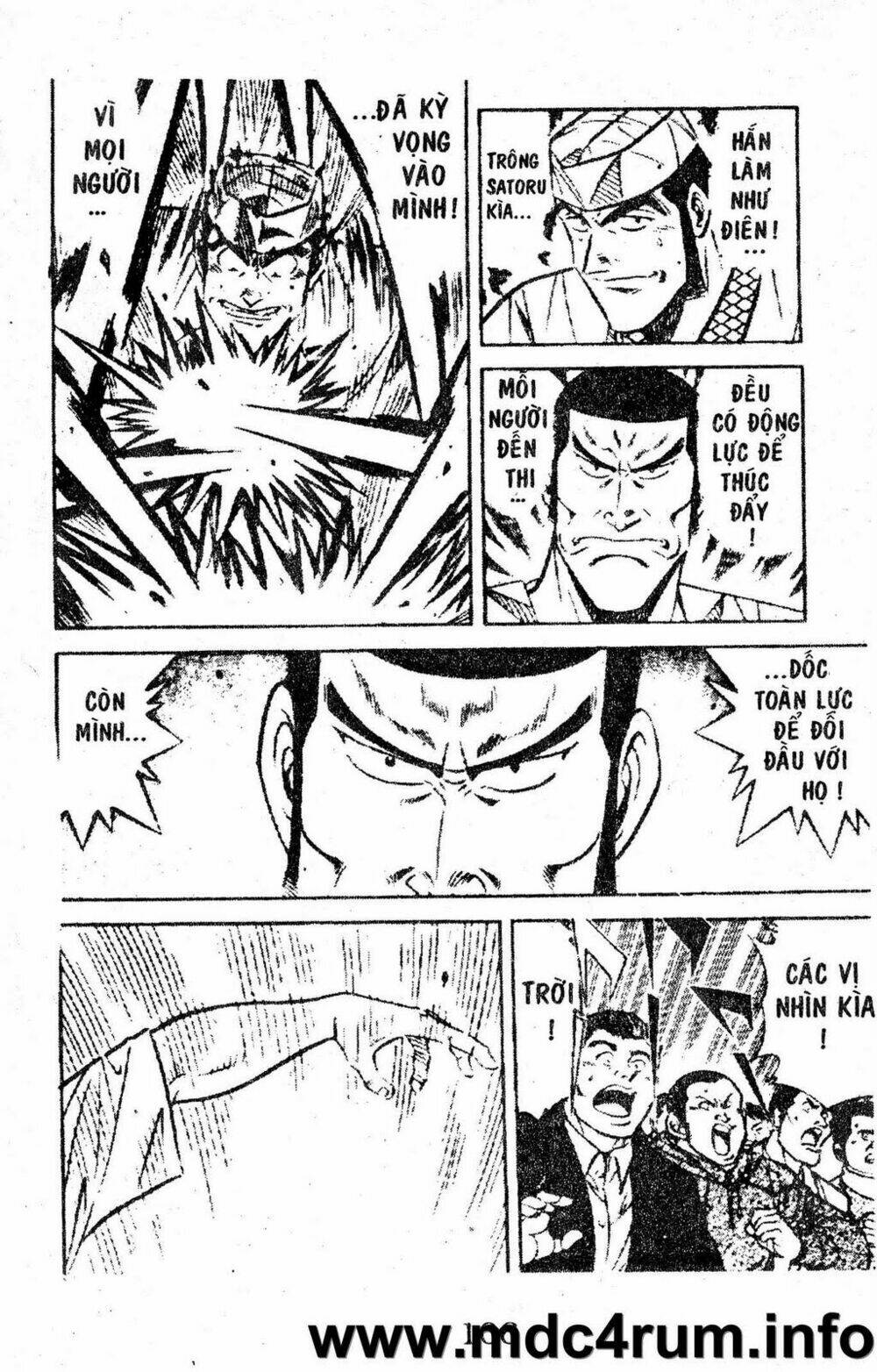 shota no shushi chapter 1.2 53