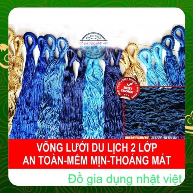 Võng lưới du lịch 2 lớp ép liền tiện lợi