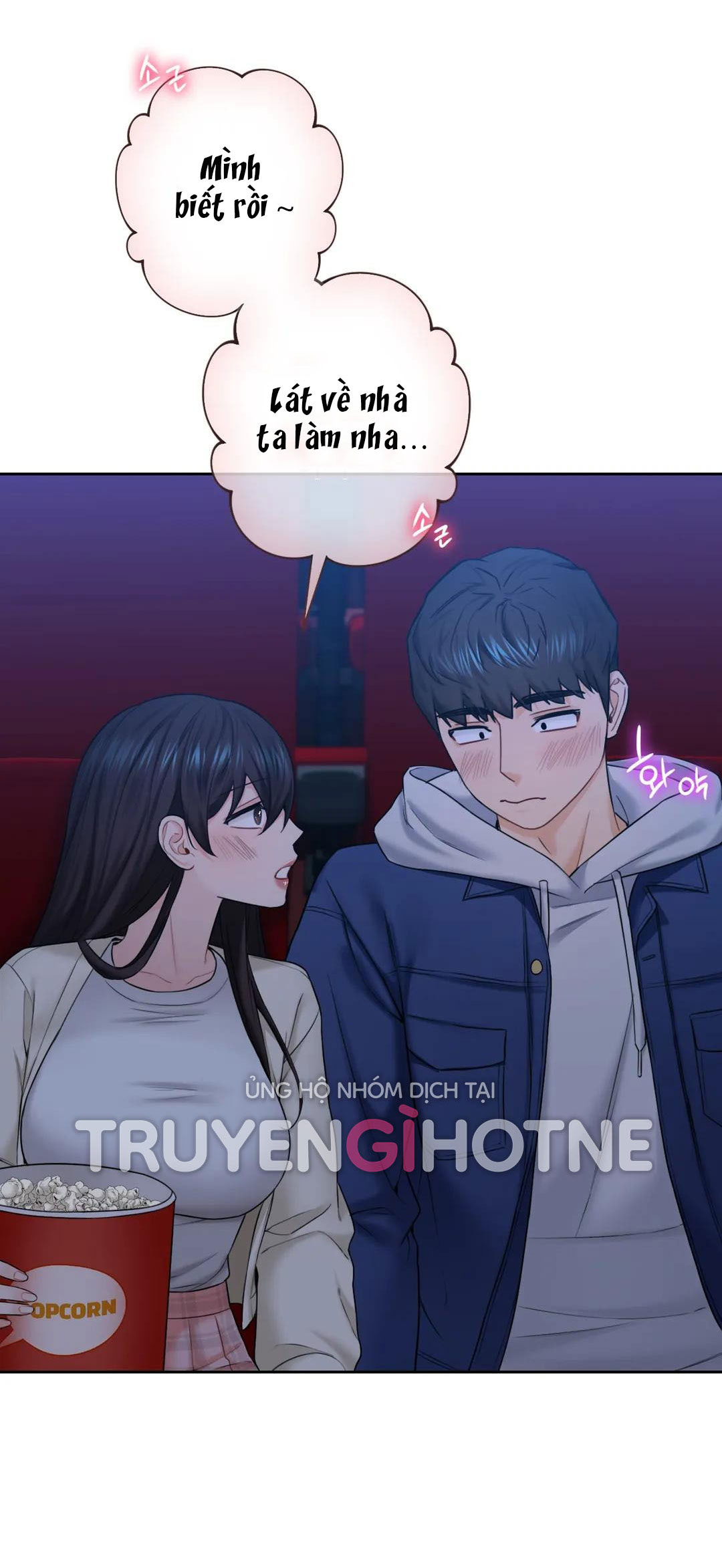 [18+] không là bạn bè chapter 35.2 13