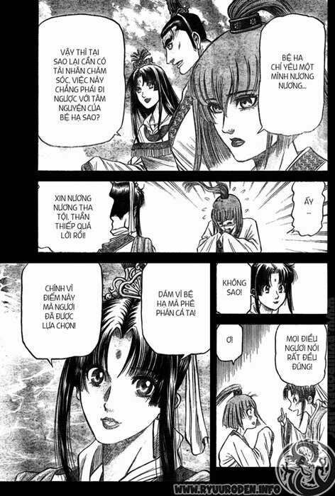 chú bé rồng - ryuuroden chapter 197 14