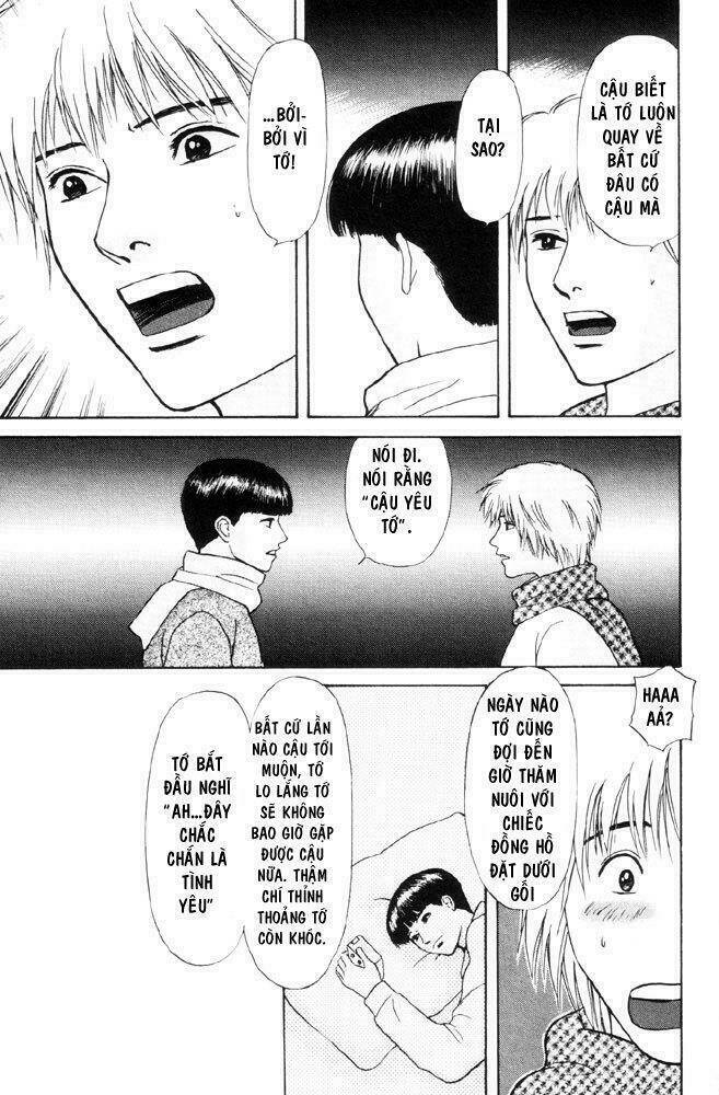 birthday chapter 2 19