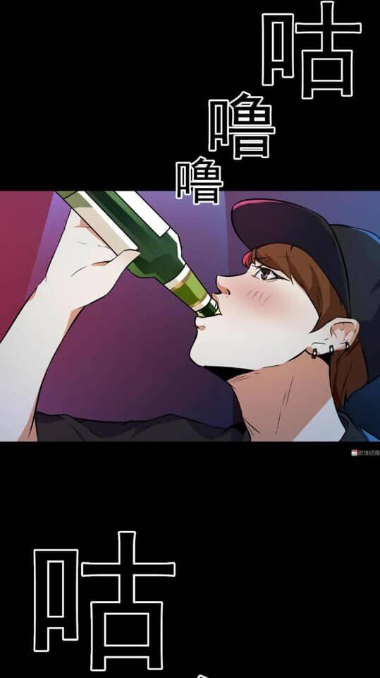 giày thủy tinh chapter 22 8