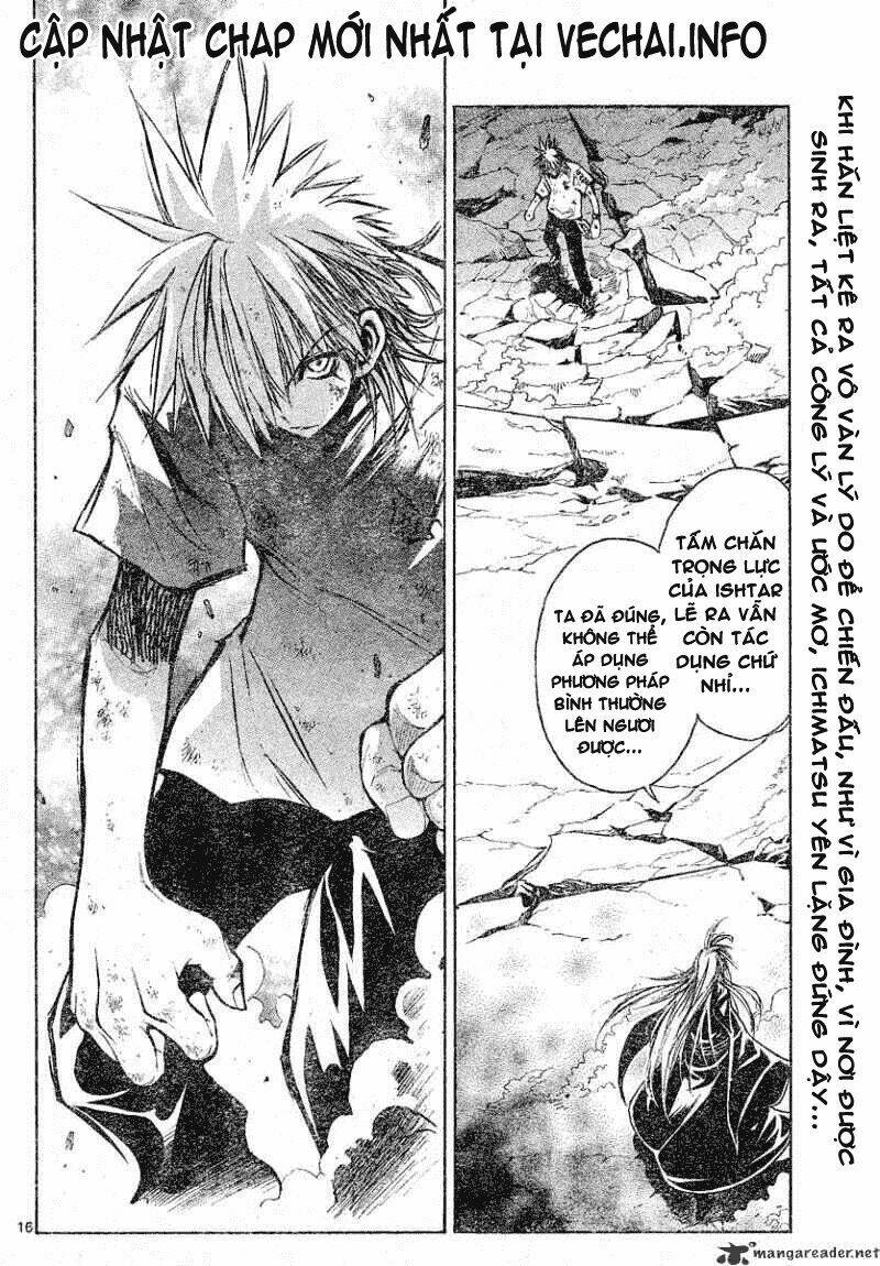 mixim11 chapter 119 16