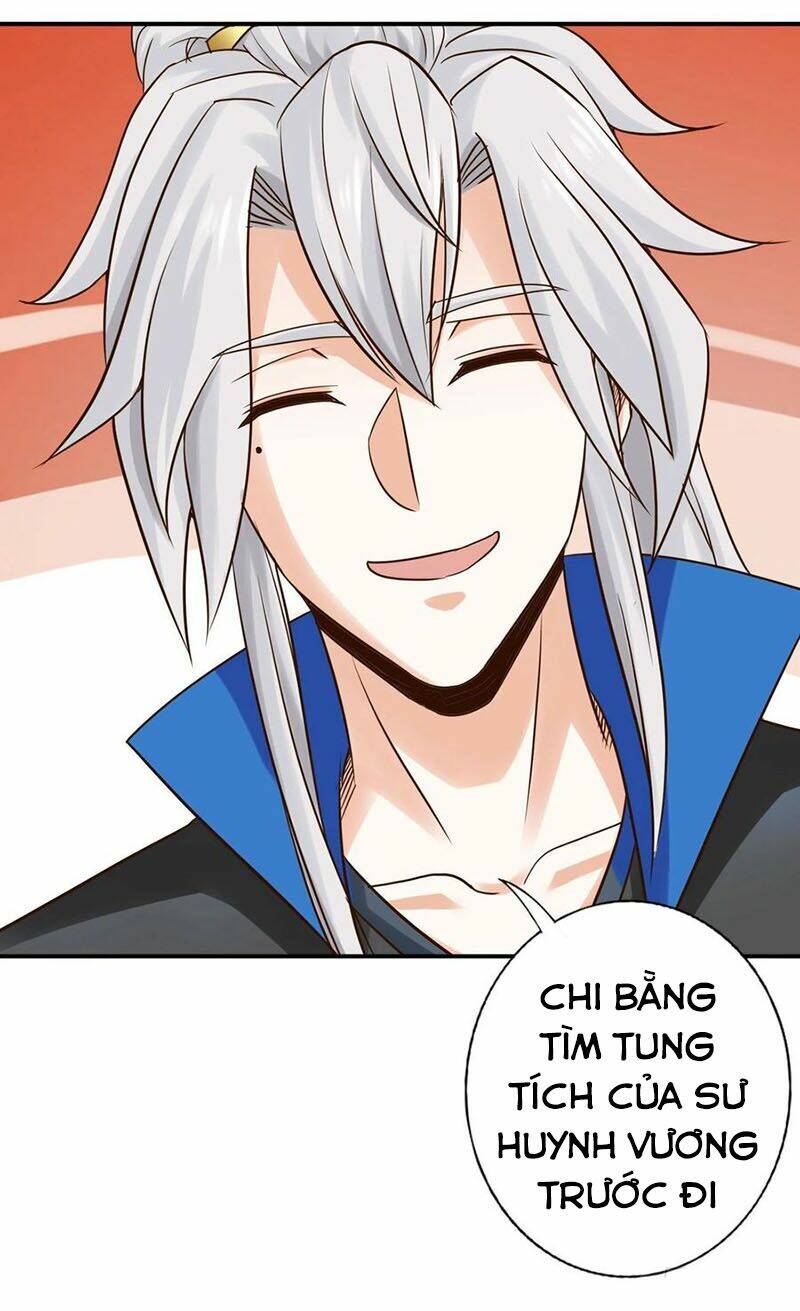 chư thiên ký chapter 315 19