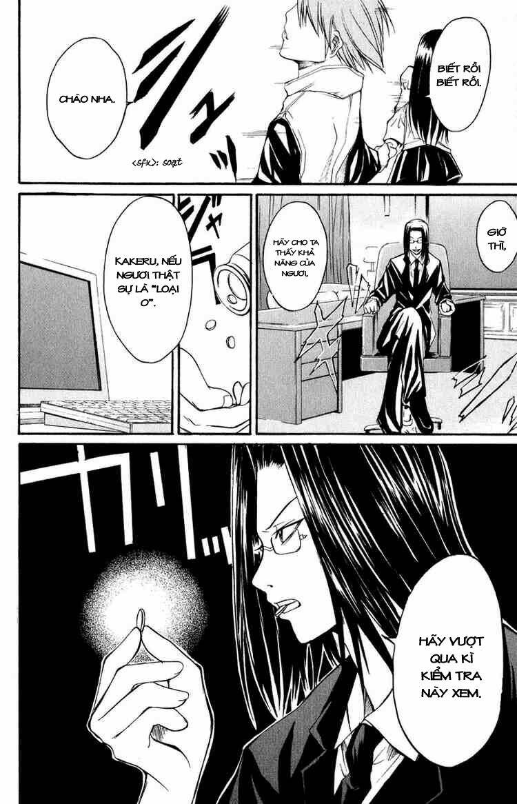 psycho buster chapter 5 22