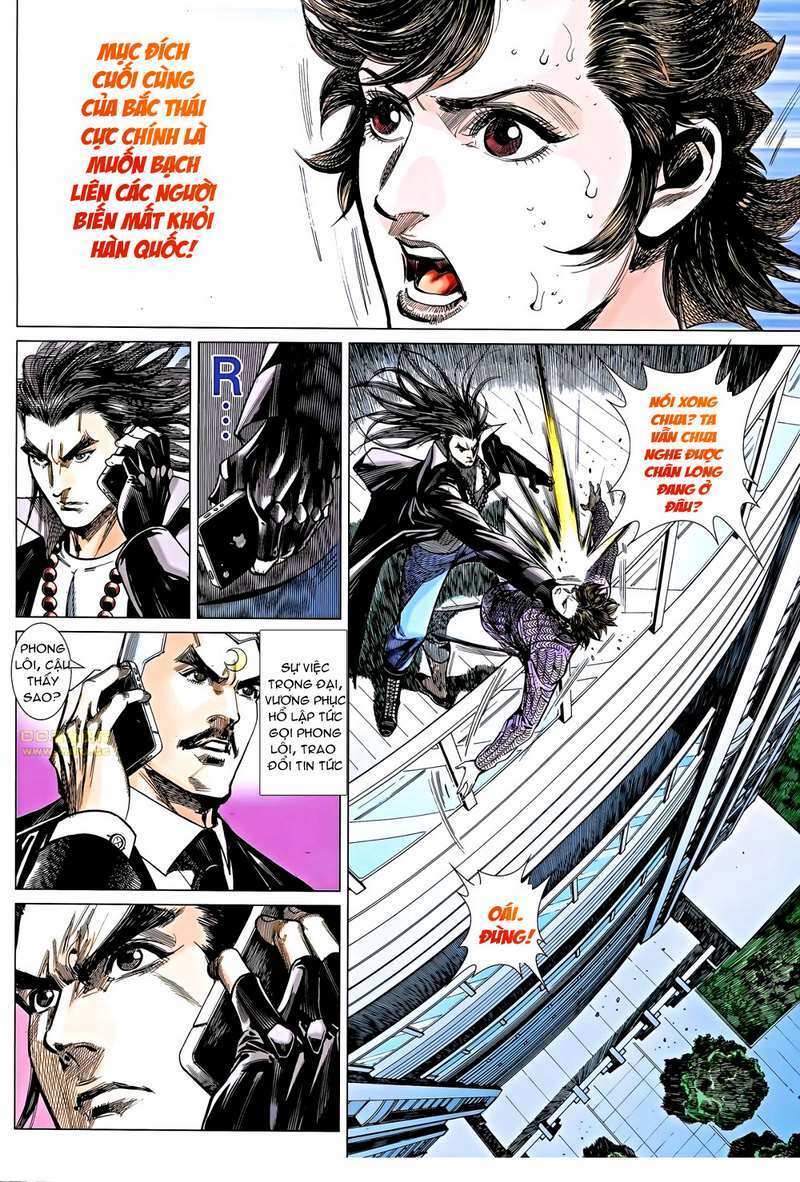 thạch hắc long truyện chapter 42 23