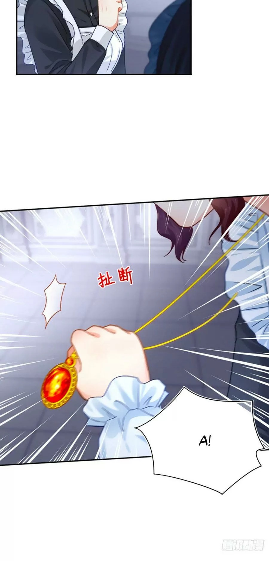 đế quốc đầu tiên có nữ hoàng chapter 2.2 17