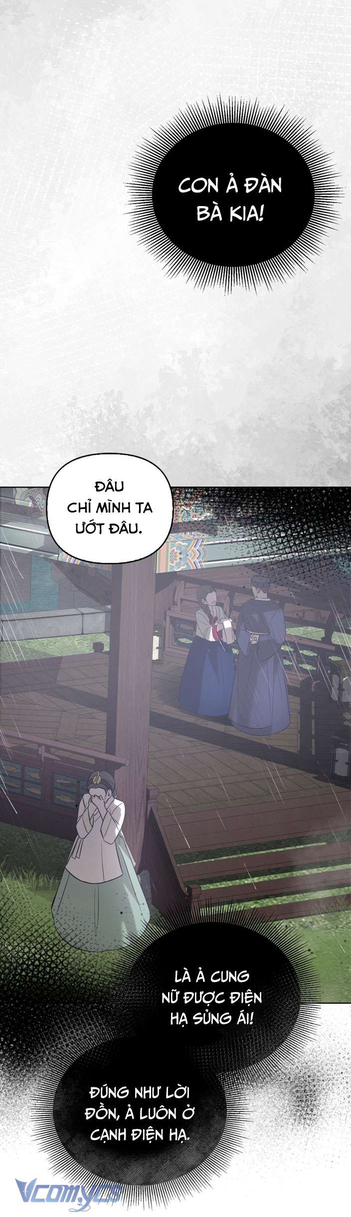 [18+] tiết học bí mật của trung điện chapter 3 67