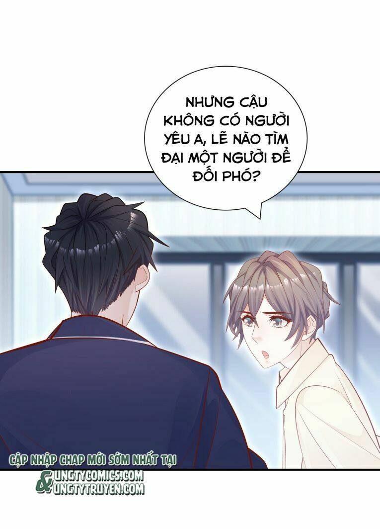 Anh Ấy Sinh Ra Là Công Của Tôi Chapter 22 - Trang 12